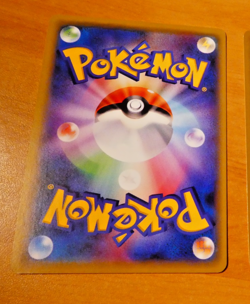 POKEMON JAPANESE CARD CARTE Electrode 038/087 CP6 1ST 1ED OCG JAPAN NM - Image 2