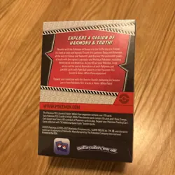 SEALED Pokemon TCG: White Flare Booster Bundle - Image 3