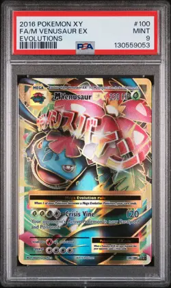 M Venusaur Ex Evolutions Pokemon Xy Evolutions 100/108 PSA 9 - Image 1