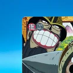 Dorry Brogy ONE PIECE Carddass Hyper Battle Trading Card TCG Anime Japan C415 - Image 3