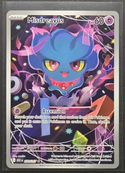Misdreavus 233/217 Ascended Heroes Illustration Rare Pokemon 2026 - Image 1