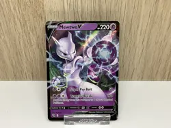 Mewtwo V 030/078 - Pokemon Go Ultra Rare - NM - Image 1