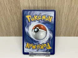 Mewtwo V 030/078 - Pokemon Go Ultra Rare - NM - Image 2