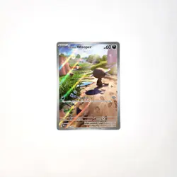Pokemon TCG Paldean Wooper 102/094 ME02 Phantasmal Flames NM Near Mint - Image 2