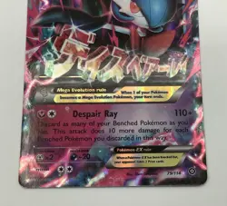 M Gardevoir EX Ultra Rare Holo XY - Steam Siege 79/114 MP Pokemon TCG - Image 5