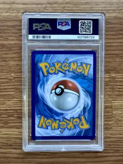 2024 Pokemon SVP Pikachu Promo Paldea Adventure Chest #088 PSA 9 - Image 2
