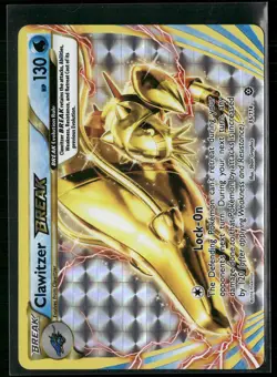 Clawitzer Break #35/114 2016 Steam Siege Holo - Image 1