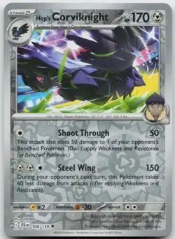 Hop's Corviknight 108/159 Uncommon Journey Together Pokemon Reverse Holo NM - Image 1