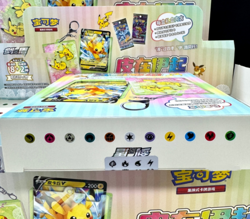 Pokemon TCG S-Chinese Pikachu & Eevee Quick Sand Card Display Gift Box Sealed - Image 3