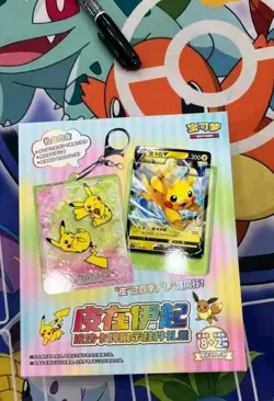 Pokemon TCG S-Chinese Pikachu and eevee Card Display Frame Gift Box Sealed - Image 1
