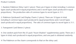 Pokemon TCG S-Chinese Pikachu and eevee Card Display Frame Gift Box Sealed - Image 5