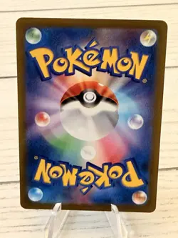 Mew AR 183/172 s12a Japanese Pokemon TCG Sword & Shield VSTAR Universe - US - Image 2