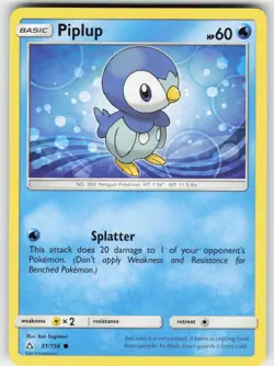 Piplup 31/156 Common Ultra Prism Pokemon Near Mint - Image 1