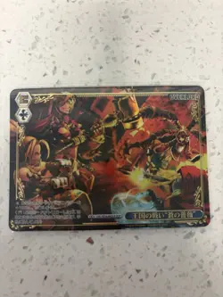 Weiss Schwarz Overlord Premium Booster Japanese Edition Lot of 11 sr - Image 3