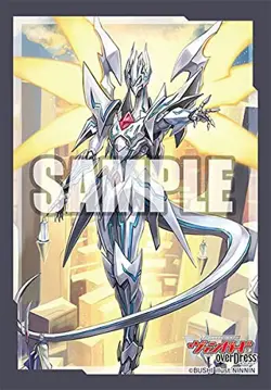 Bushiroad Sleeve Collection Mini Vol.557 Card Fight !! Vanguard Overdress "Inves - Image 1