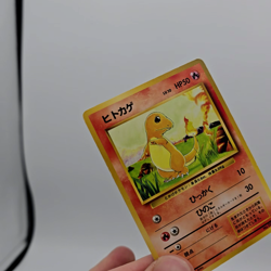 Charmander 004 Japanese Base Set Pokemon TCG Vintage 1996 Card WOTC Era - Image 2