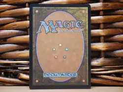 MTG Yargle, Glutton of Urborg 0202 FOIL | NM Near Mint | CMM | 2023 - Image 2