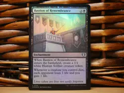 MTG Bastion of Remembrance 0138 FOIL | NM Near Mint | CMM | 2023 - Image 1