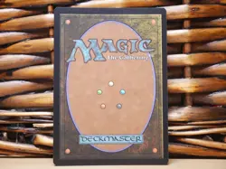 MTG Bastion of Remembrance 0138 FOIL | NM Near Mint | CMM | 2023 - Image 2