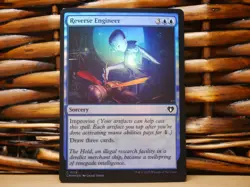 MTG Reverse Engineer 0116 FOIL | NM Near Mint | CMM | 2023 - Image 1