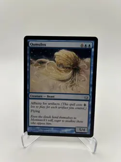 MTG 2004 Qumulox - Creature, Beast Fifth Dawn 35/165 5DN Uncommon Blue - Image 1