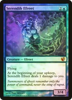 MTG - Serendib Efreet - Foil - From the Vault - Magic the Gathering - Image 1