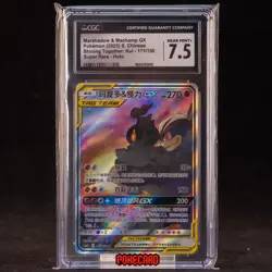 Marshadow & Machamp GX SR CSM2bC-171/150 Pokemon Card Chinese CGC 7.5 #2 - Image 1