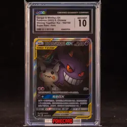 Gengar & Mimikyu GX SR CSM2bC-163/150 Pokemon Card Chinese CGC 10 #1 - Image 1