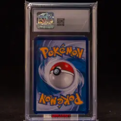 Gengar & Mimikyu GX SR CSM2bC-163/150 Pokemon Card Chinese CGC 10 #1 - Image 2