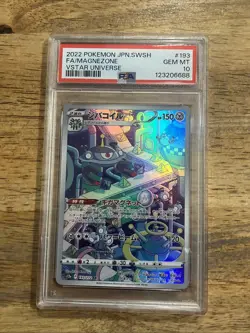 GRADED PSA 10 2022 Pokemon JPN.SWSH FA/Magnezone VStar Universe #193 - Image 1