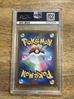 GRADED PSA 10 2022 Pokemon JPN.SWSH FA/Magnezone VStar Universe #193 - Image 2