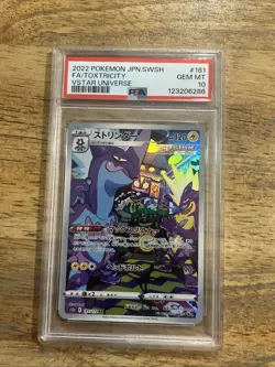 GRADED PSA 10 2022 Pokemon JPN.SWSH FA/Toxtricity VStar Universe #181 - Image 1