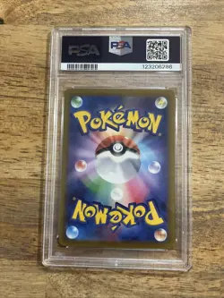 GRADED PSA 10 2022 Pokemon JPN.SWSH FA/Toxtricity VStar Universe #181 - Image 2