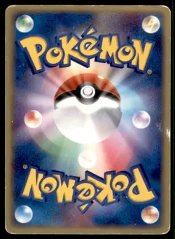 2004 Pokemon Rocket Gang Strikes Back Rocket's Mission Japanese #080 - Image 2