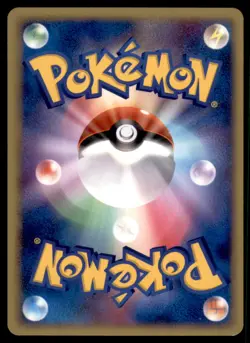 2004 Pokemon Rocket Gang Strikes Back Rocket's Admin Japanese #079 Persian - Image 2