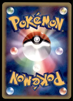2004 Pokemon Rocket Gang Strikes Back Ledyba Japanese #005 - Image 2