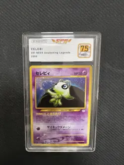 2000 Pokemon Japanese Neo 3 Celebi Holo #251 SGG 7.5 - Image 1