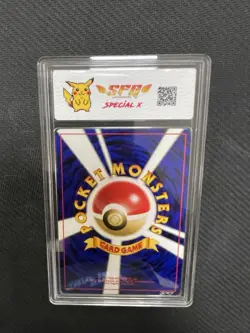 2000 Pokemon Japanese Neo 3 Celebi Holo #251 SGG 7.5 - Image 2