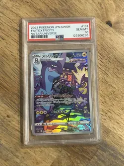GRADED PSA 10 2022 Pokemon JPN.SWSH FA/Toxtricity VStar Universe #181 - Image 1