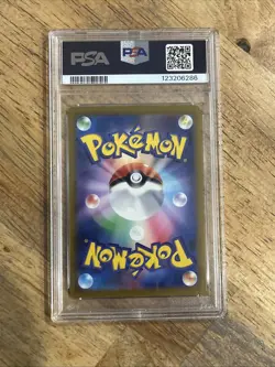 GRADED PSA 10 2022 Pokemon JPN.SWSH FA/Toxtricity VStar Universe #181 - Image 2