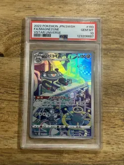 GRADED PSA 10 2022 Pokemon JPN.SWSH FA/Magnezone VStar Universe #193 - Image 1