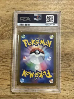GRADED PSA 10 2022 Pokemon JPN.SWSH FA/Magnezone VStar Universe #193 - Image 2