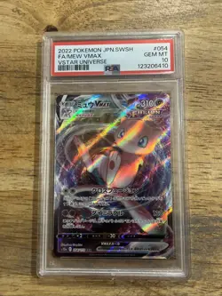 GRADED PSA 10 2022 Pokemon JPN.SWSH FA/Mew VMax VStar Universe #054 - Image 1