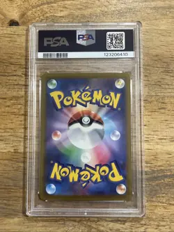 GRADED PSA 10 2022 Pokemon JPN.SWSH FA/Mew VMax VStar Universe #054 - Image 2