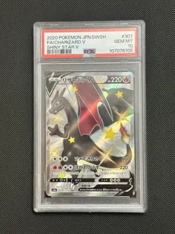 2020 POKEMON JPN SWORD & SHIELD SHINY STAR V #307 FULL ART/CHARIZARD V PSA 10 - Image 1