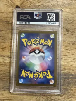 GRADED PSA 10 2021 Pokemon JPN.SWSH FA/Leafeon VMax Eevee Heroes #003 - Image 2