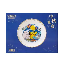 2025 Pokemon TCG Chinese Simplified Collector's Mid-Autumn Festival Gift Box - Image 2