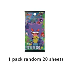 2025 Pokemon TCG Chinese Simplified Collector's Mid-Autumn Festival Gift Box - Image 5