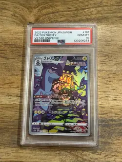 GRADED PSA 10 2022 Pokemon JPN.SWSH FA/Toxtricity VStar Universe #181 - Image 1