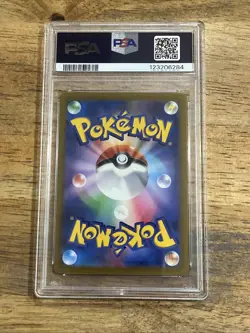GRADED PSA 10 2022 Pokemon JPN.SWSH FA/Toxtricity VStar Universe #181 - Image 2